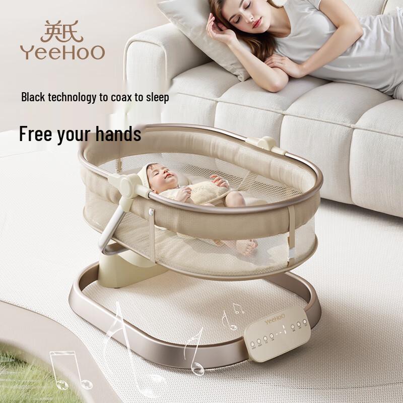YEEHOO Baby Smart Electric Rocking Chair