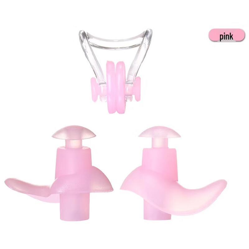 KND Professional Silicone Swimming Earplugs & Nose Clips