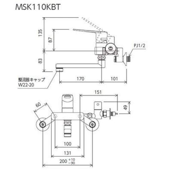 KVK Water Connection Single Mixer Faucet MSK110KBT Water/hot