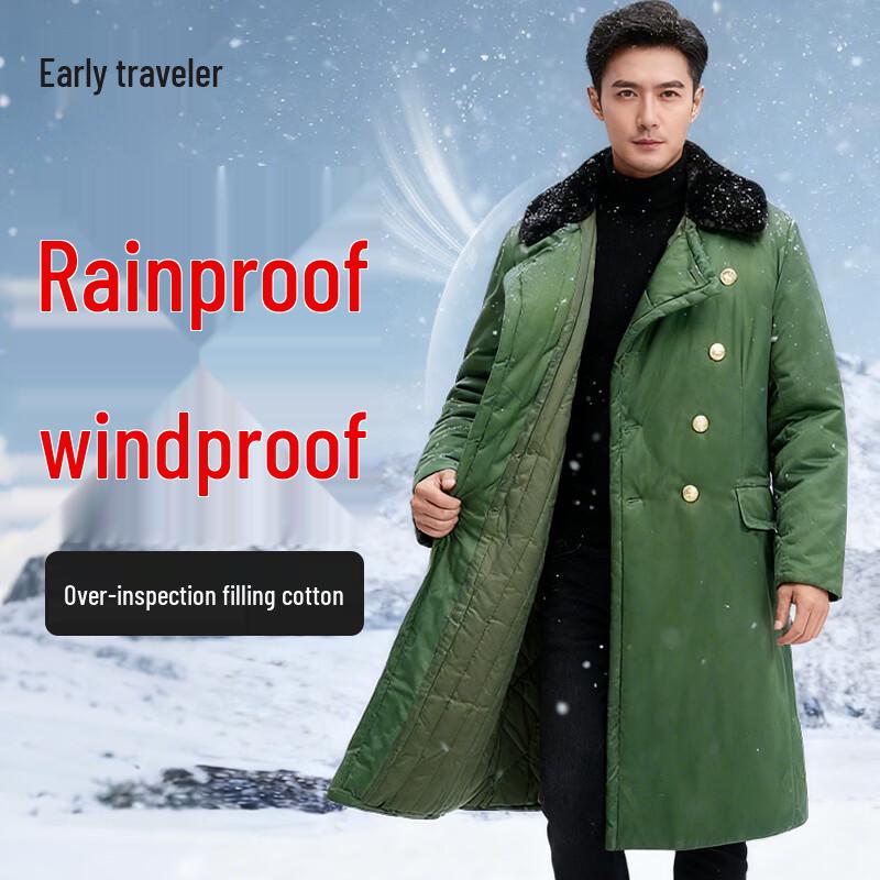 

Zaoxingke Men s Long Winter Cotton Overcoat 40