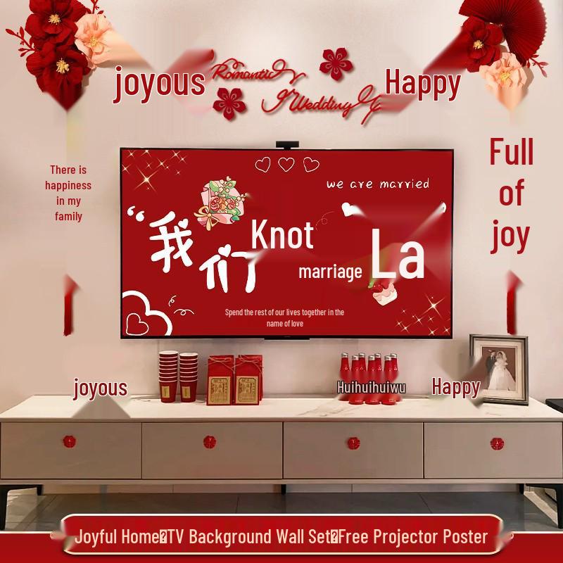 Wedding & Living Room TV Backdrop Decoration Set