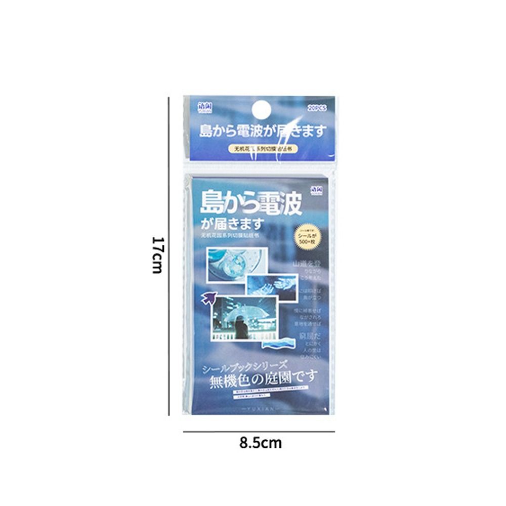 20 Sheets/Piece Manual Scrapbook Decorative Stickers Notebook Sticker Kids Gift School Stationery