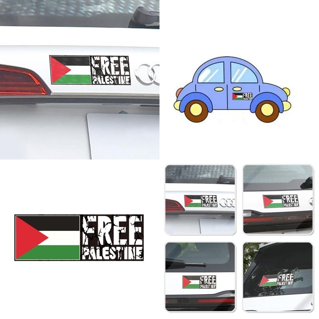 Naklejka Samochodowa z PVC Rozmiar 9*25cm Możliwość Personalizacji Grafika z Flagą Palestyny Naklejka Antywojenna