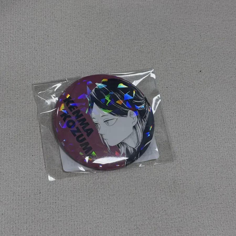 

Haikyu Kozume Kenma Jump All Star 47 Can Badge Nekoma