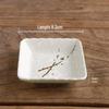 Japanese Style Dipping Sauce & Snack Dish Plate for Home, Restaurant, or Hotel Use
