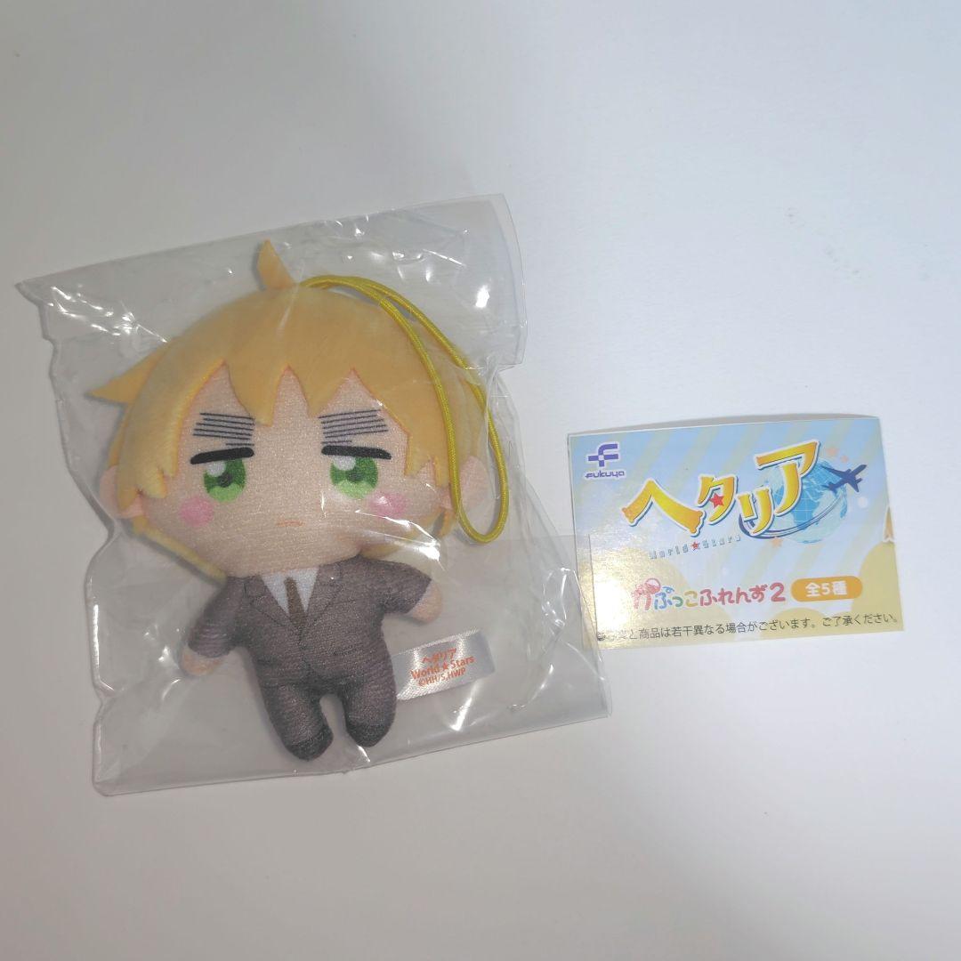 unopened Hetalia Kapukko Friends England Arthur