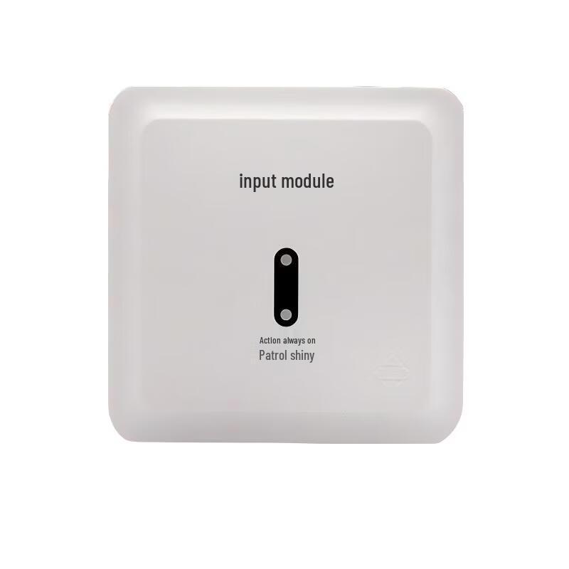 Lieve JS-A51 Fire Alarm System Monitoring Input Module