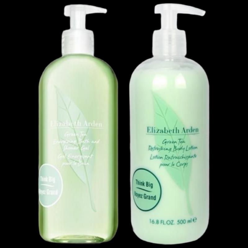 Elizabeth Arden Green Tea Body Care Set