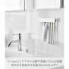 Yamazaki Film Hook Insert Type Toothbrush Tube Holder W18 White Tower 1497 W18D2.8H6cm (excluding hook) Floating Storage Wide Size
