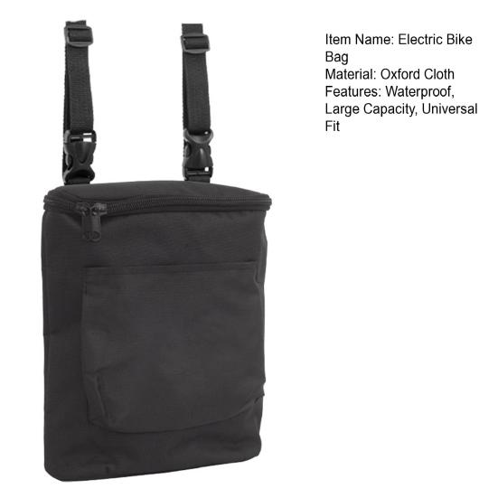 Electric Bicycle Handlebar Storage Bag Waterproof Oxford Cloth Large Capacity Universal E-bike Motorcycle Handlebar Organizer Zipper Bag