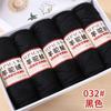 5pcsX100g Camel Wool Thread Medium Thick Hand-woven DIY Knitting Yarn Ball Stick Needle Crochet Sweater Jacket Shawl Thread