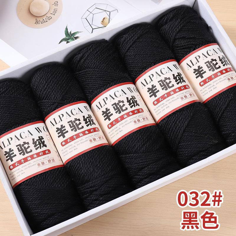 5pcsX100g Camel Wool Thread Medium Thick Hand-woven DIY Knitting Yarn Ball Stick Needle Crochet Sweater Jacket Shawl Thread