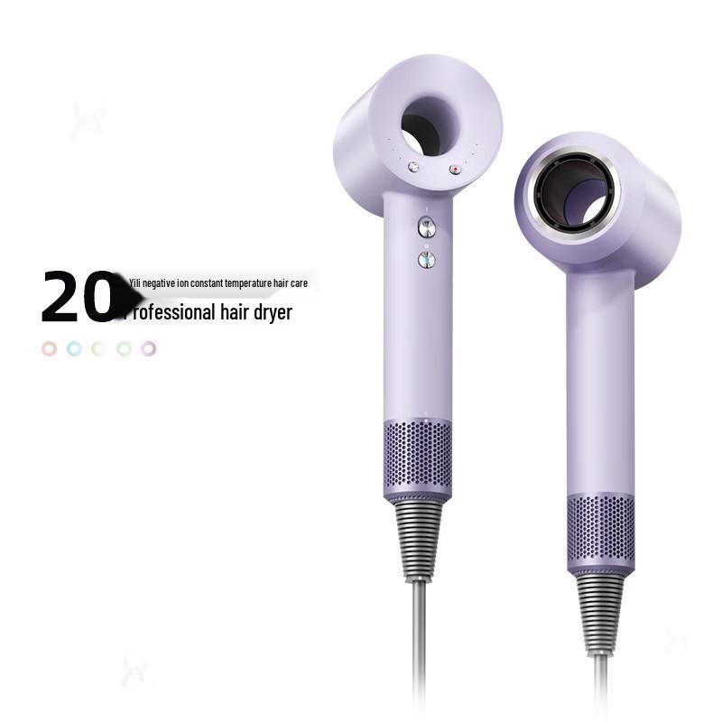 LISM Negative Ion Quick-Dry Hair Dryer