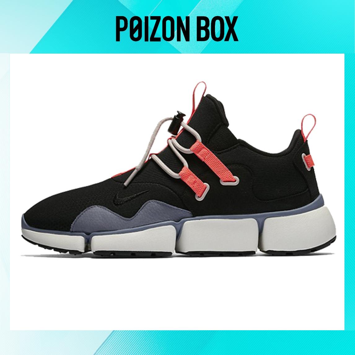 

кроссовки Nike Pocket Knife DM Black Hot Punch Black 910571-001