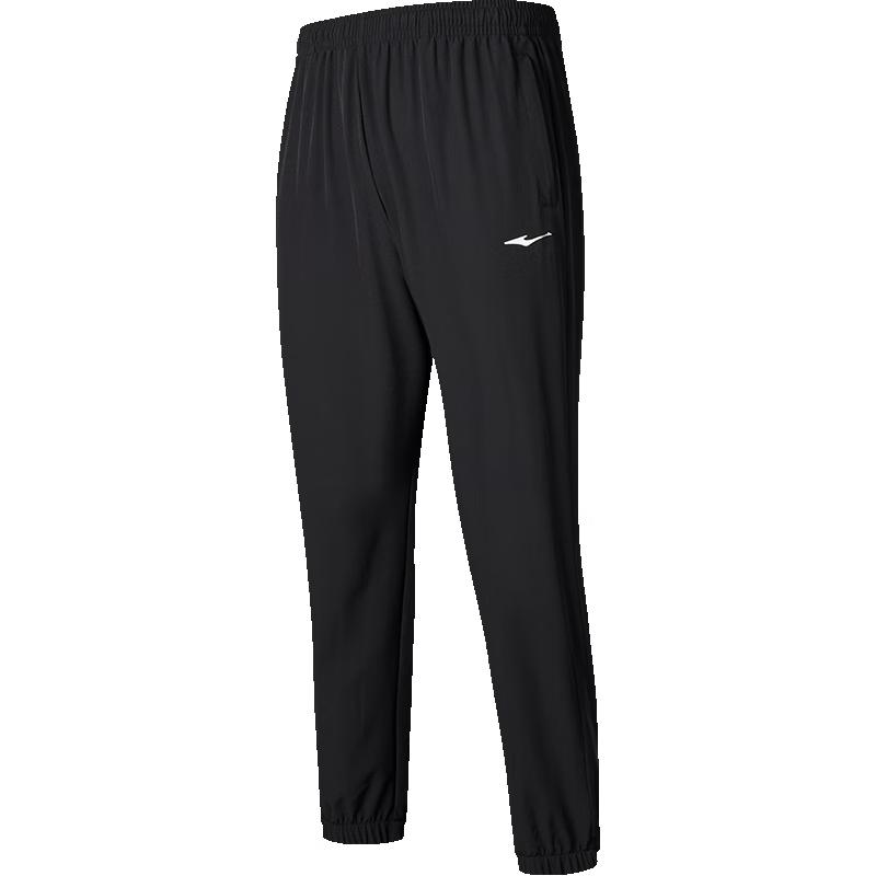Erke Men's Moisture-Wicking Running & Casual Pants
