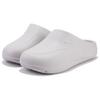 PUMA Wave Mule 'Marble' Women's 399050-01