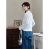 Mocana Women's Lazy Style Knit Cardigan