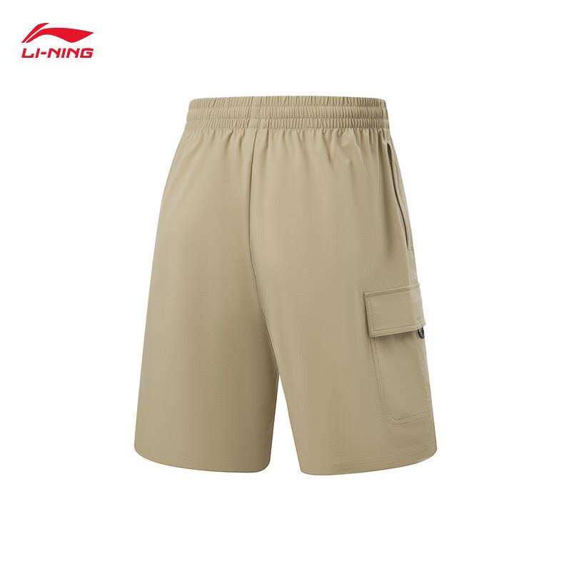 Li-Ning Men's Casual Print Sports Shorts AKSW247