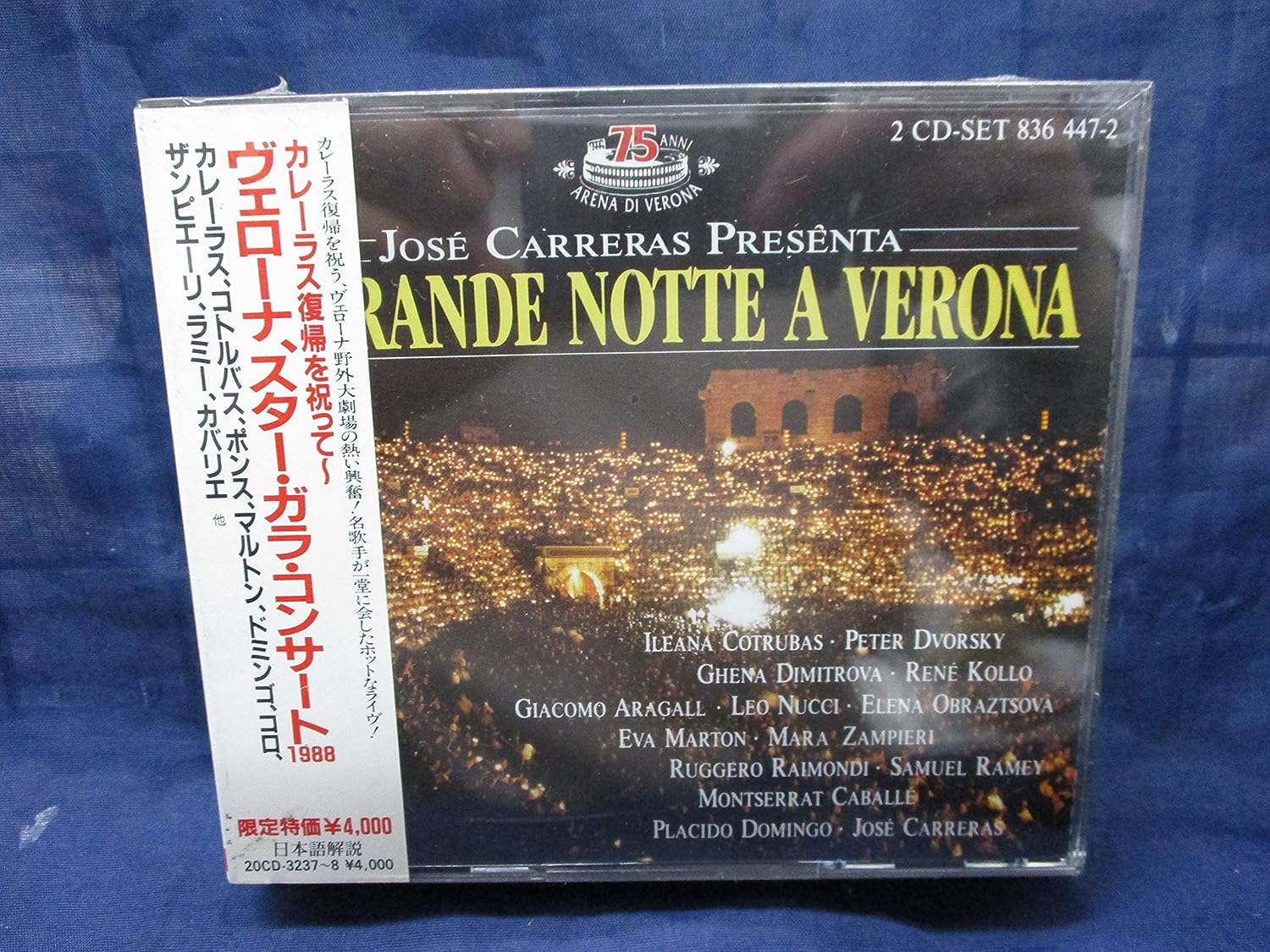 

CD CARRERAS (JOSE) - Verona, Star Gala Concert 1988 20CD3237 Japan ObiClassical Used