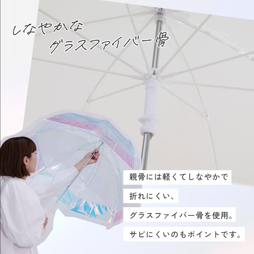 ogawa Aurora Long Umbrella, 60cm, Deep Vinyl Umbrella, LINEDROPS, Pink, Cut-Apart, Birdcage Design, Manual Opening, Safety Cover, 8 Ribs, 54685