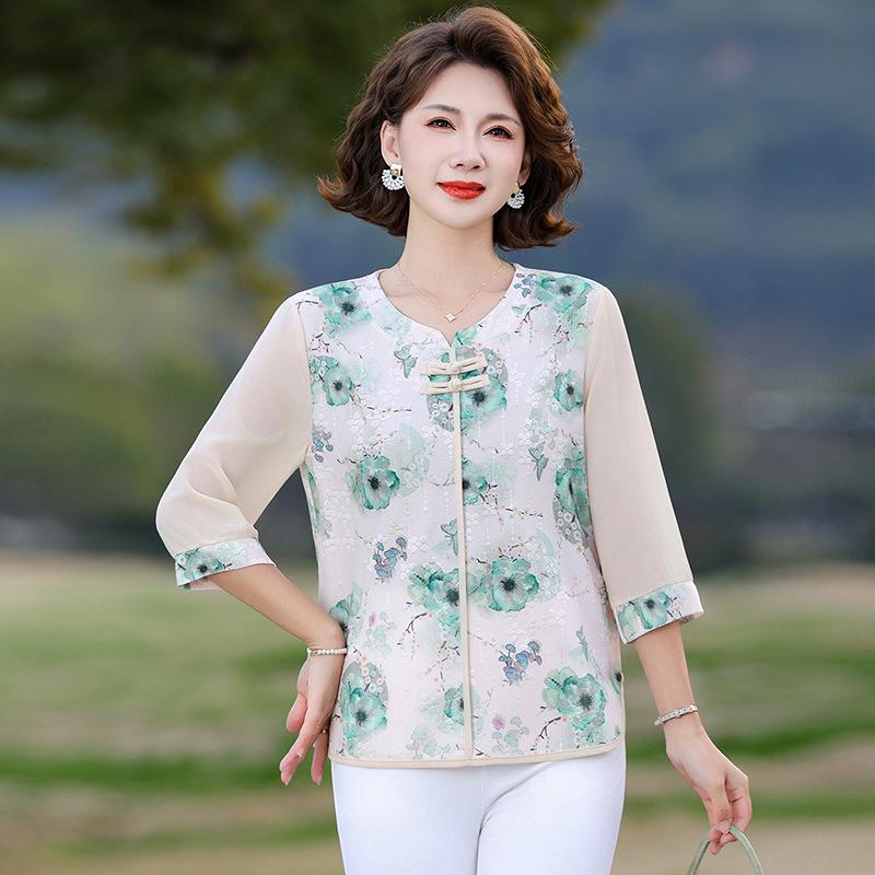 

Mom s Stylish Summer Short-Sleeve Cardigan: Cool, Breathable, Loose Fit for Mid-Aged Women in Chinese Fashion 3XL (125-135 jin) зелёный