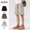 Mark Fairwhale Men's Cotton Casual Shorts
