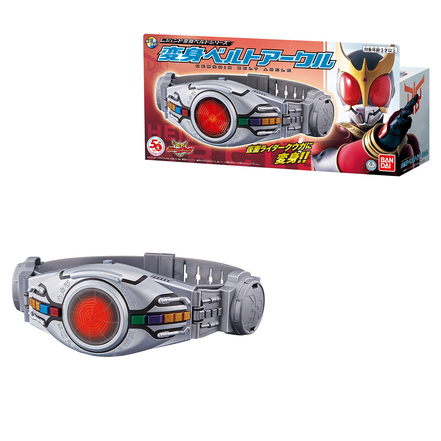

[Bandai] Legend Transformation Belt Series Transformation Belt Arkle