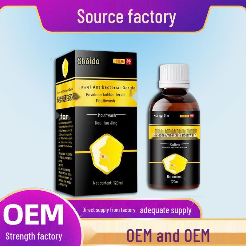 Xiangyi Tang Povidone-Iodine & Copper Iodide Mouthwash, 120ml Standard Size