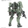 Bandai Spirits HG Gundam GQuuuuuuX Zaku 1/144 Scale Color-Coded Plastic Model Kit