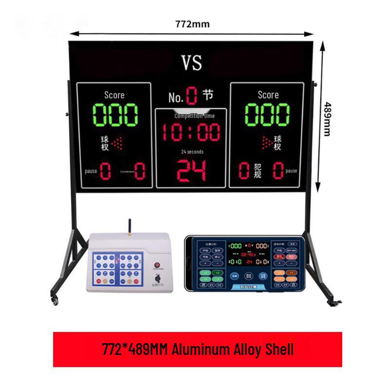Wireless Electronic Scoreboard with 24-Second Timer
