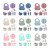 Food Grade Silicone Child Feeding Dish Set Baby Anti-Fall Strong Suction Cup 8 Piece Mealtime Utensils Easy Clean Up