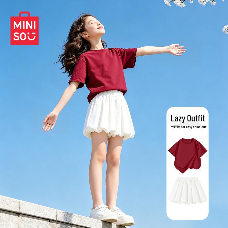 MINISO Girls' 2026 Fashion Summer Short Sleeve T-Shirt Set