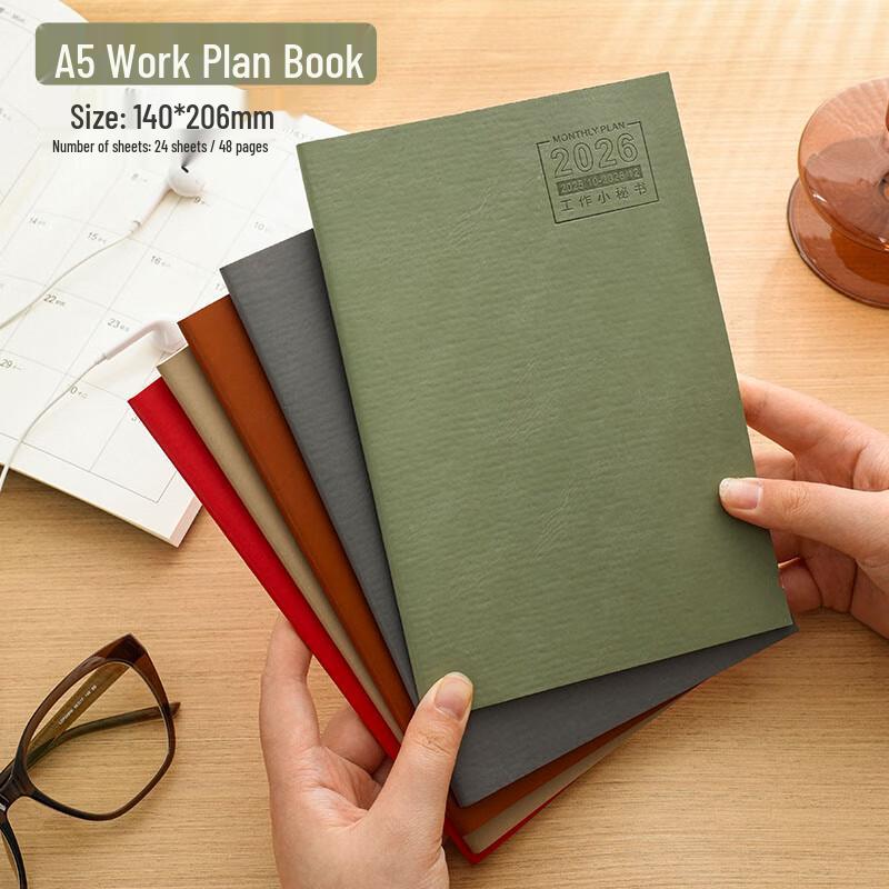 2026 Daily Planner and Self-Discipline Notebook