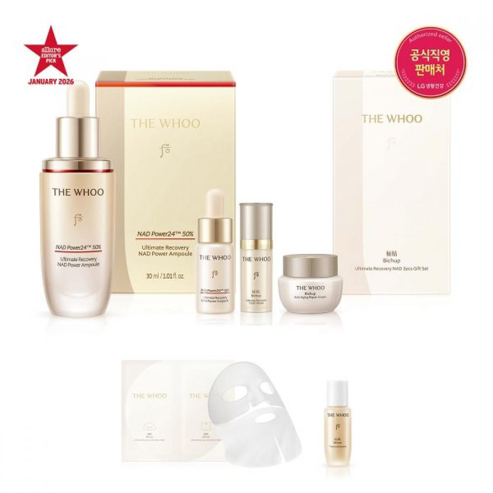 The Whoo Bi Cheop Jasaeng Nad Power Ampoule 30ml Special Set Single option