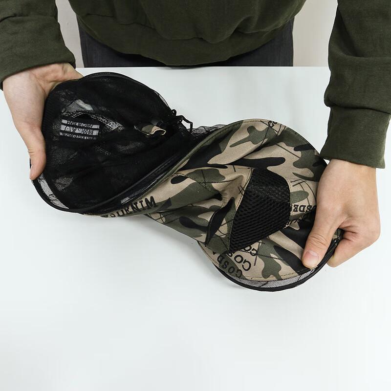 Chu Rong Insect Protection Hat with Mesh Face Shield