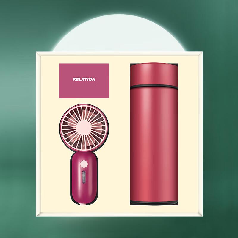Pabei Thermos Cup Gift Set with Mini Fan
