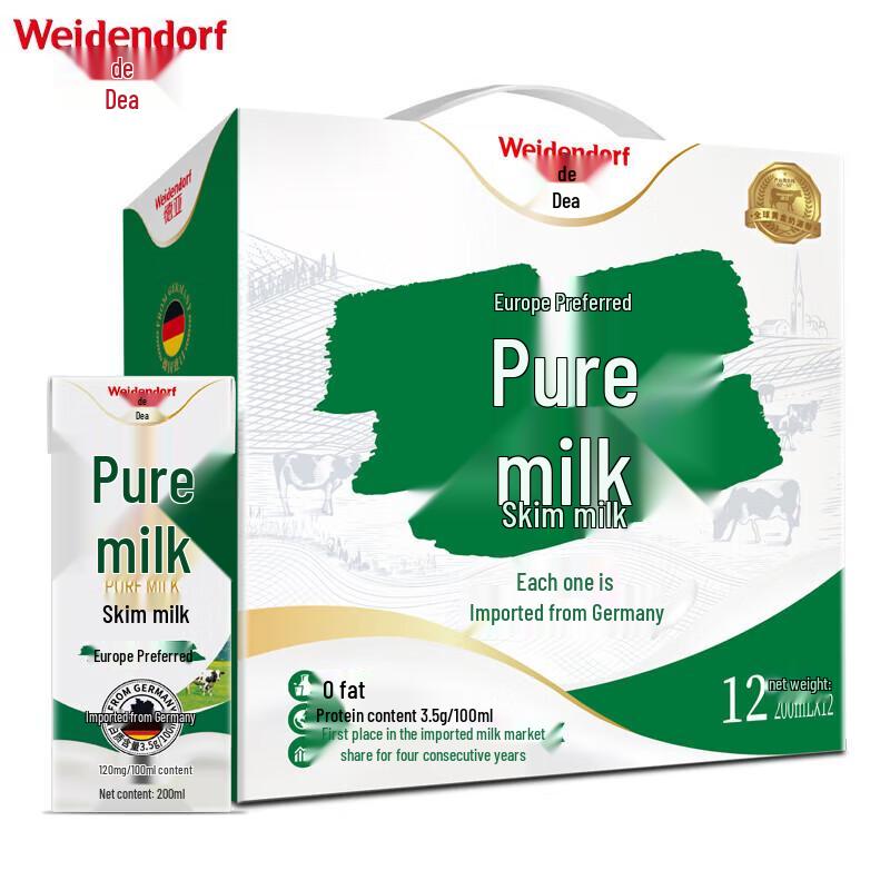 Devondale Imported Skim High-Calcium Milk