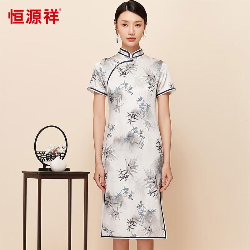Hengyuanxiang Chinese Style Silk Cheongsam Dress