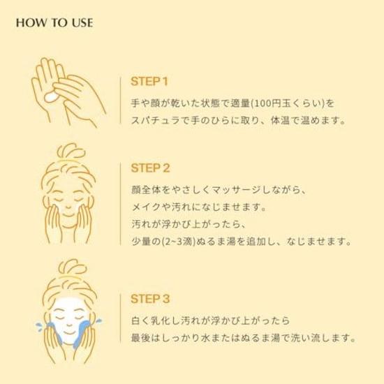 MANYO Deep Clear Cleansing Balm 110g Pore Care Blackhead Sebum Plug Makeup Remover Powerful Fine Dust Low Irritation Vegan Korean Skincare
