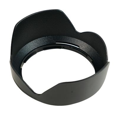 Paraluce per obiettivo della fotocamera HB-85 per Z-24-70mm f/4-S Paraluce per obiettivo della fotocamera HB-85 Attacco a baionetta per una facile conservazione Paraluce