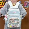 School Bag Female Large Capacity High School Junior High School College Student Backpack New Trend Travel Leisure Backpack College Backpack