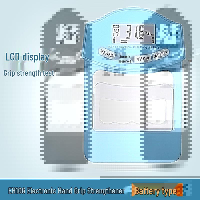 Cross-Border Electronic Grip Strength Trainer: Professional Grip Force Gauge for Middle School Students