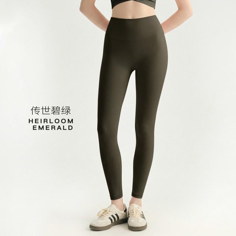 High Waist Yoga Leggings Women - Seamless Tummy Control Butt Lift Stretchy Workout Pants