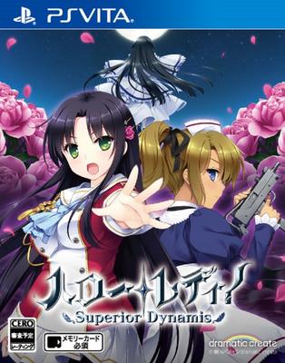 Olá Senhora PSVita! -Superior Dynamis- -