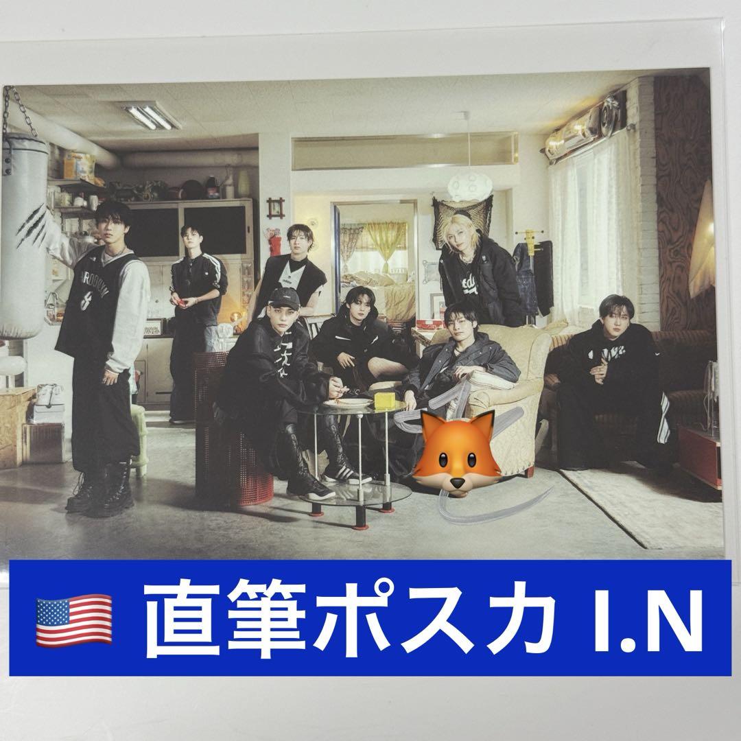 

[USED] American Ien autographed postcard Stray Kids