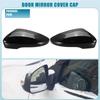 Kolip 1 Pair Rearview Mirror Cover Cap, Door Wing Mirror Outside Housing Protector Compatible For CC 2010-2016 MK7 B7