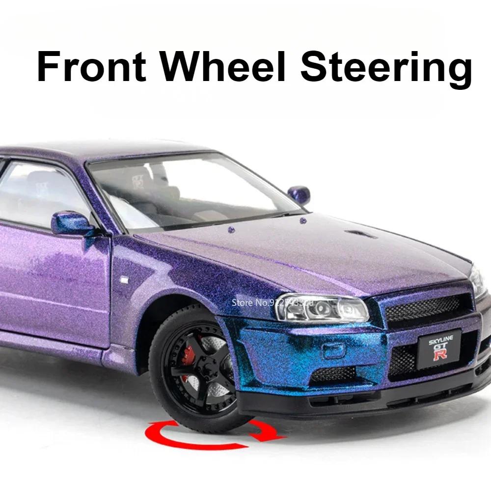 1:24 GTR-R34 Sports Car Model Toy Music Light Pull Back Diecast Metal Shock Absorption Supercar Models Home Decor Decoration