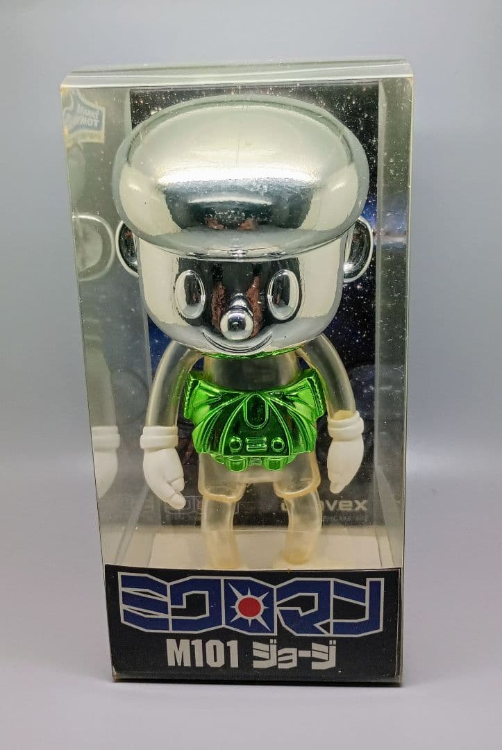 

[USED] AR2 CONVEX Astromutan Microman M101 George