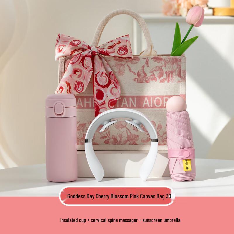 Women s Day Gift Set (Thermos, Massager, Umbrella)