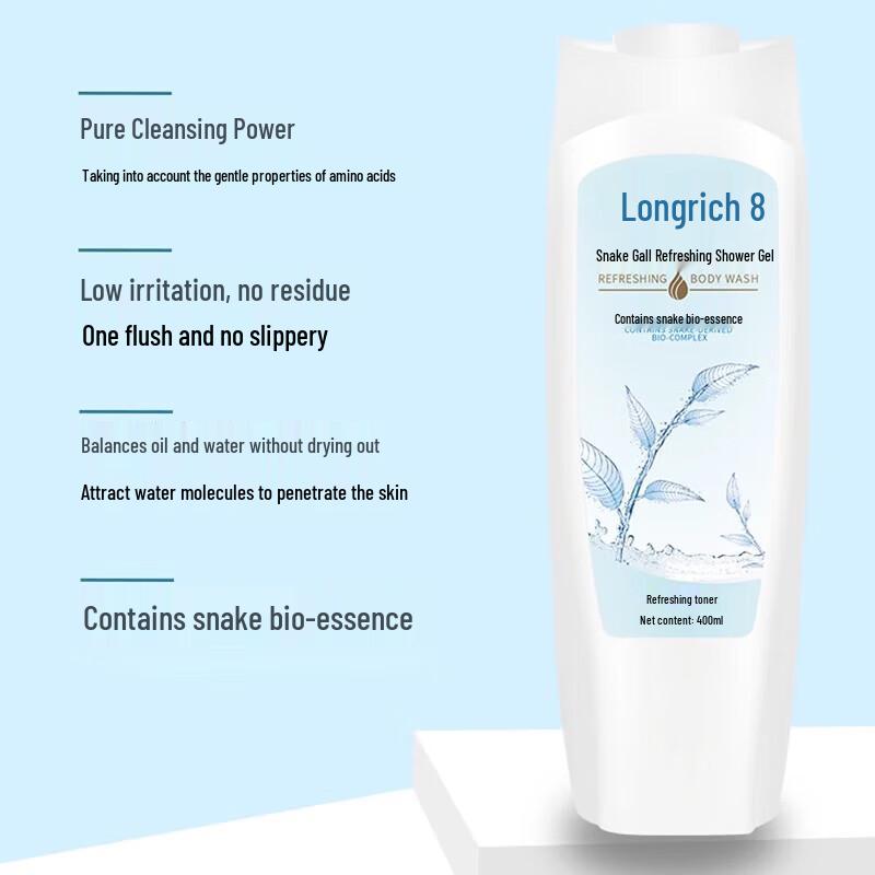 Longliqi Winter Moisturizing 10-Piece Gift Set